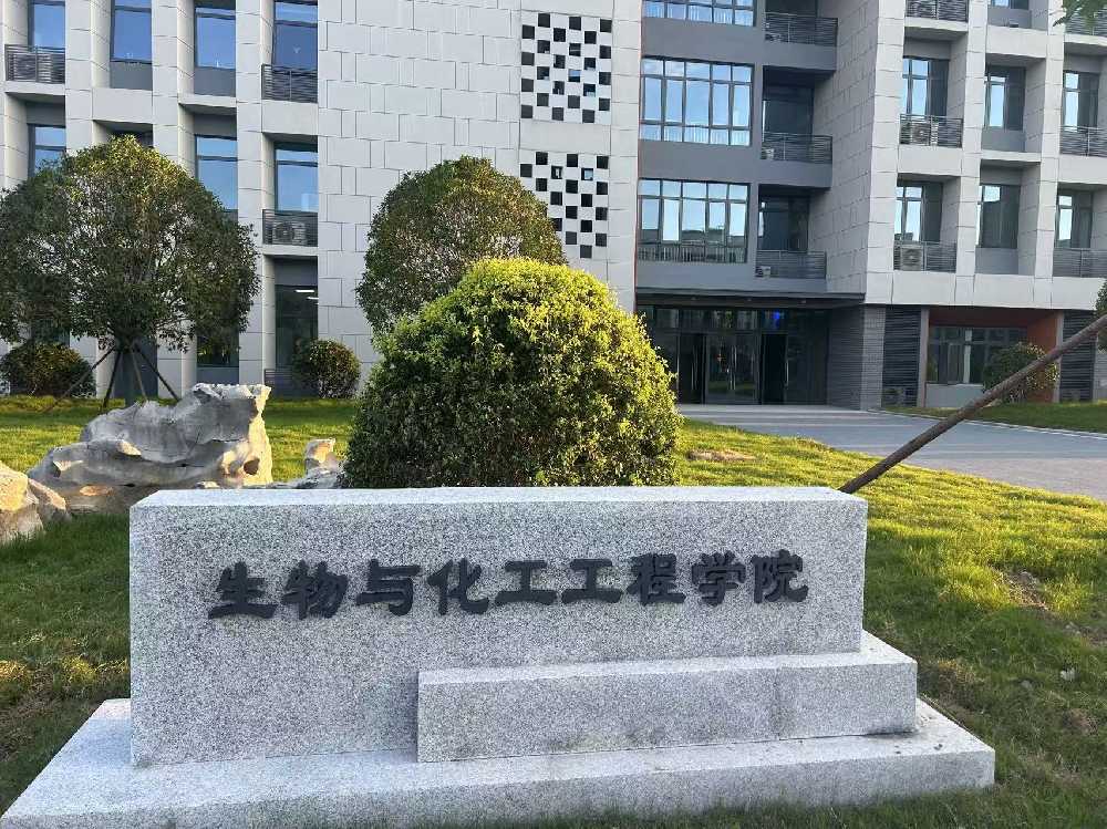 兴平市扬州职业大学体育场高杆灯项目